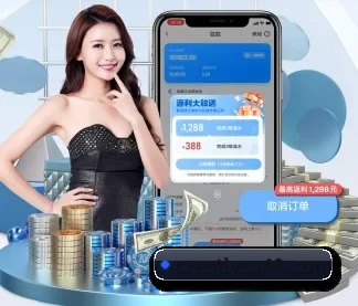 九游j9官网首页登录 APP